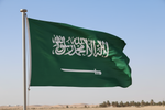 Saudi Arabia Flag